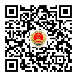微信公眾號_258.jpg